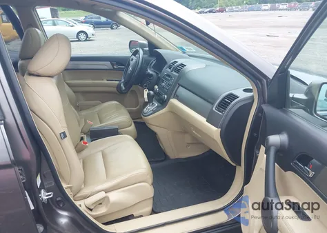 2010 Honda Cr-V Ex-L z USA, uszkodzony, nr VIN 5J6RE4H71AL044374